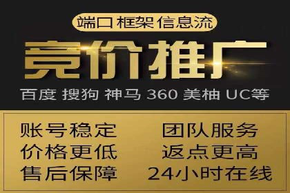 百度广告投放费用，如何合理分配预算