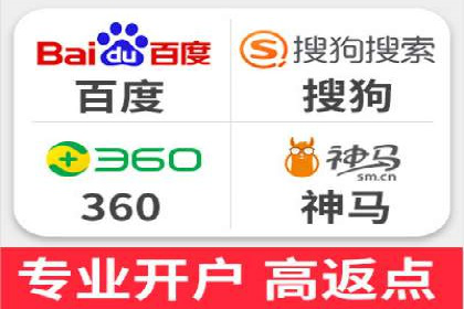 sem竞价推广托管案例：提升品牌曝光度的秘诀